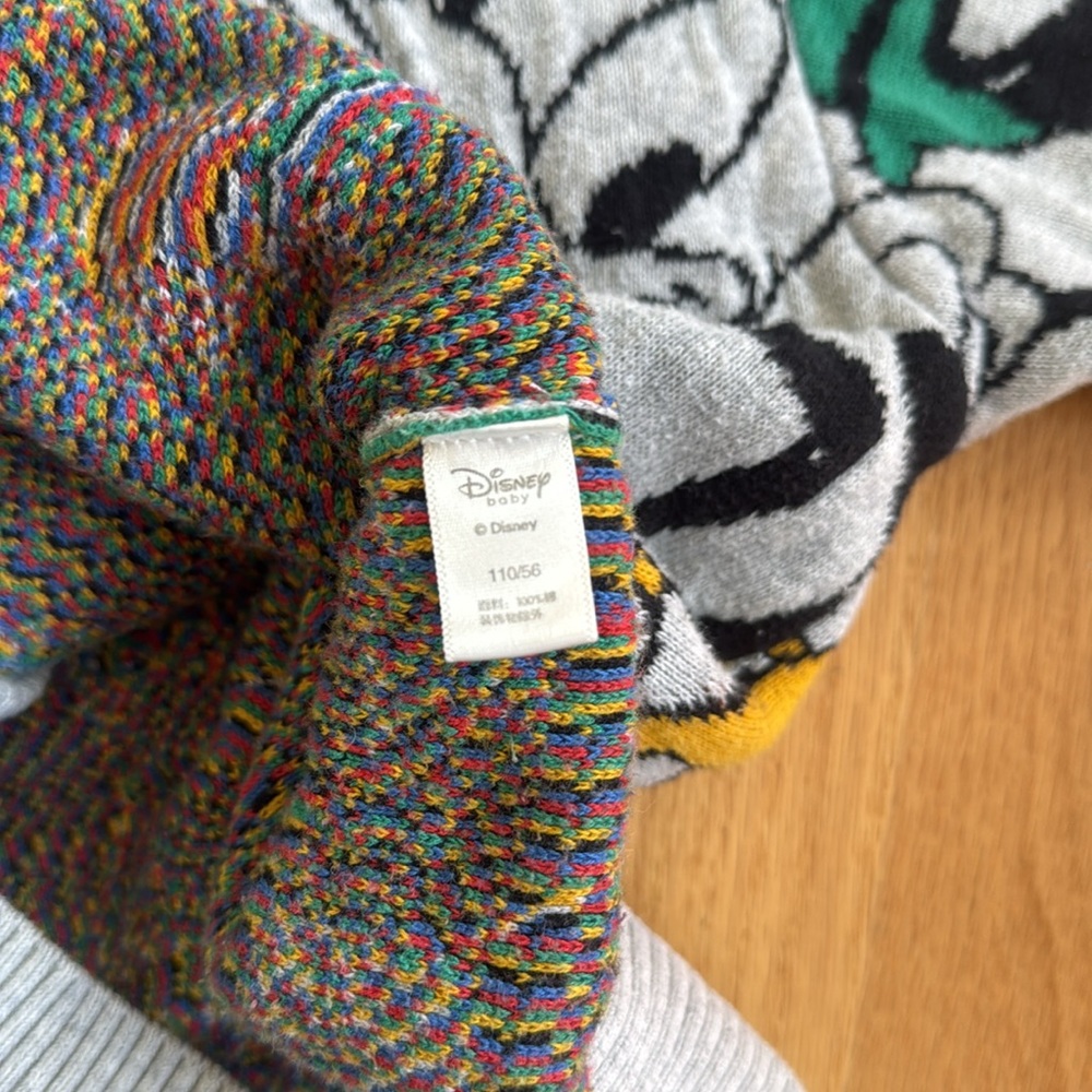 Disney Gray and Green Cartoon Sweater - Picture 4 of 5